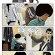 Image: Vault Comics